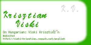 krisztian viski business card